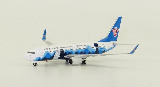 Boeing 737-800 China Southern - "Guizhou" 